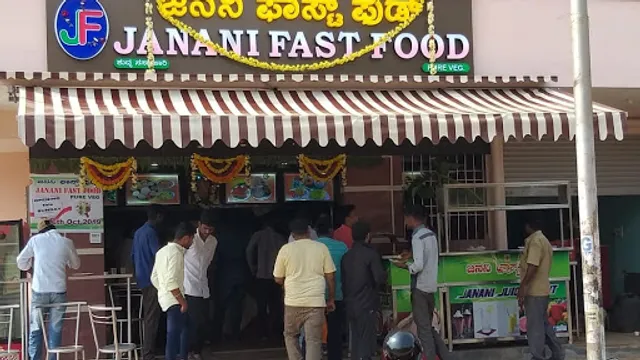 Janani Fast Food