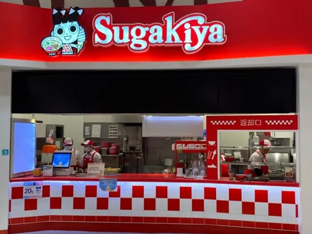 Sugakiya Kisogawaionmoruten