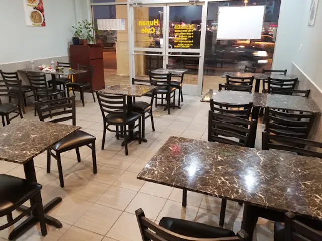 Hunan Cafe