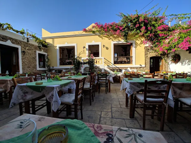 Avli restaurant