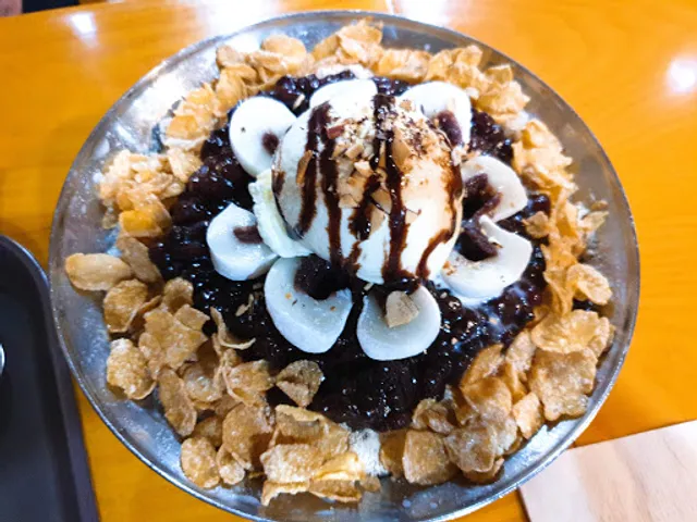 자바데이브커피전문점