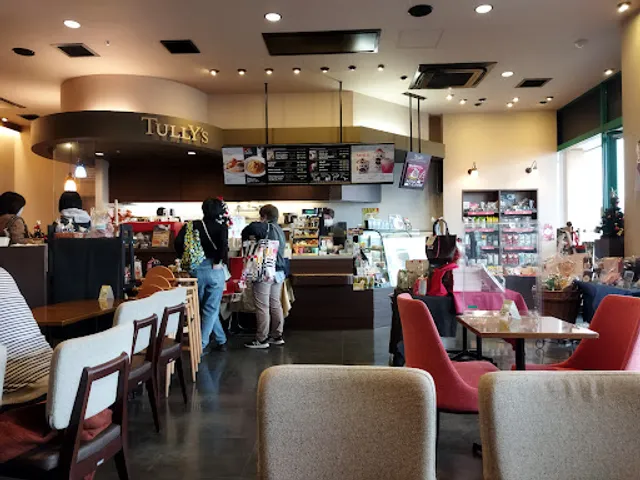 Tully's Coffee