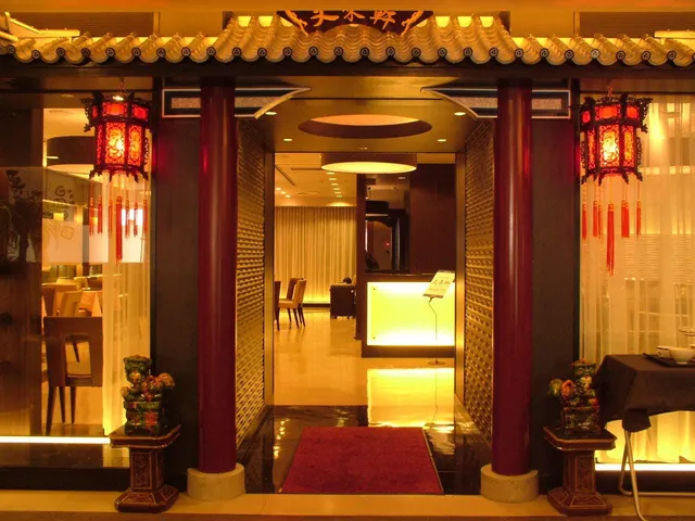 Yuraiken Kurashiki Tenmaya