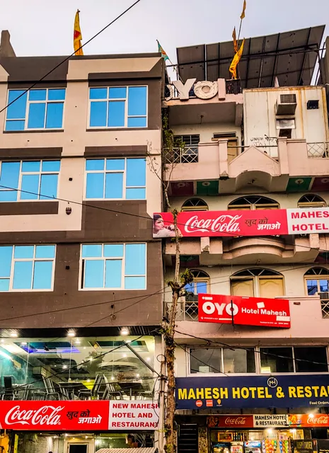 OYO Hotel New Mahesh Inn