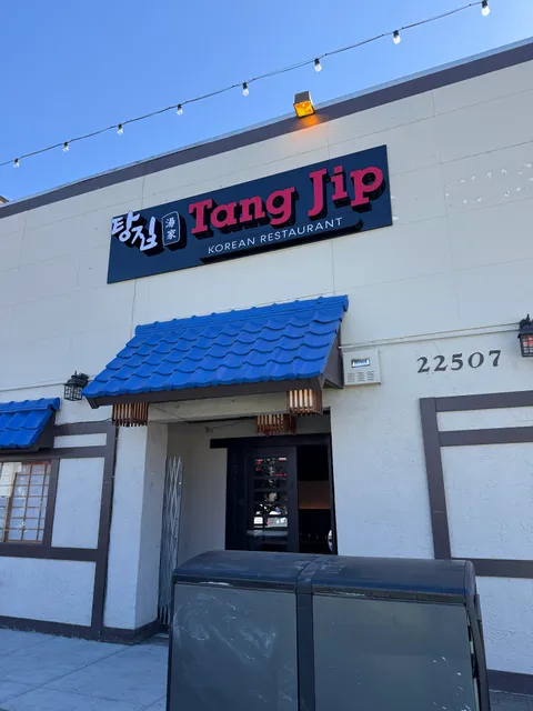Tang Jip