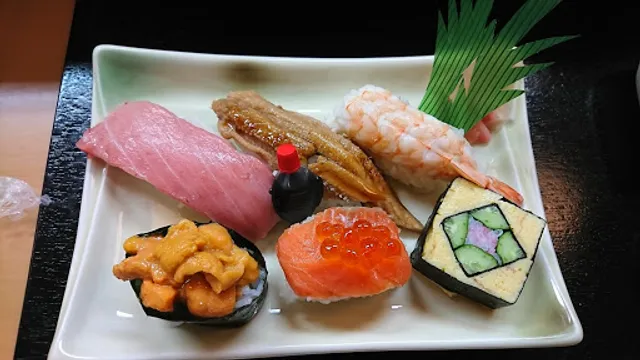 Maruichisushi