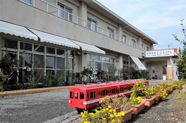 Ise-Shima Youth Hostel