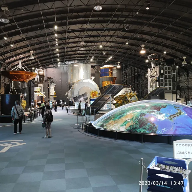 Space Center Museum Shop UNiBO