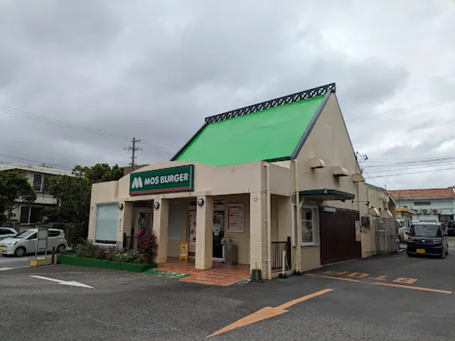 MOS BURGER Okinawa Hirara Shop
