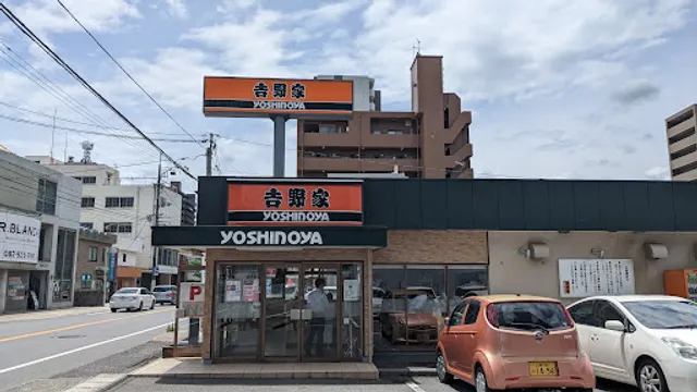 Yoshinoya