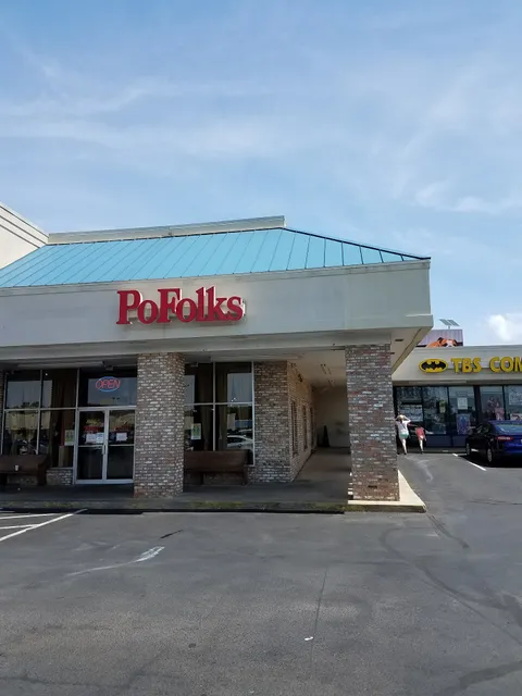 Belvedere Heating & Air Conditioning Plaza