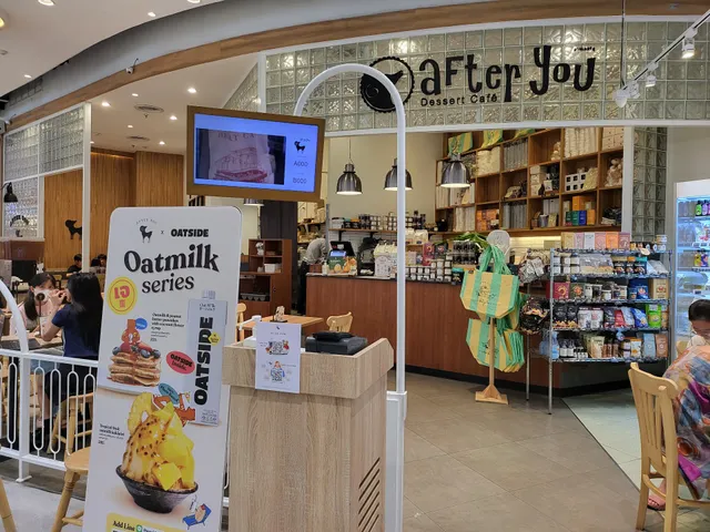 After you Central Rama 2