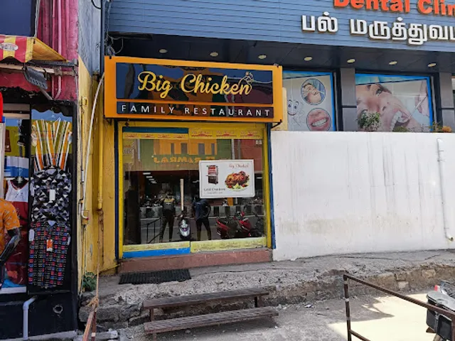 Big Chicken family restaurant