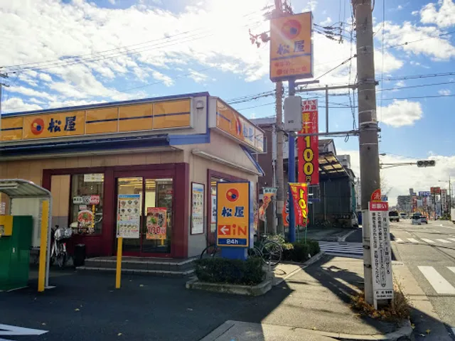 Matsuya Minamitsumori