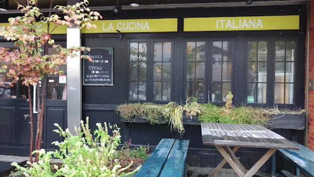 BUONO（ブォーノ）