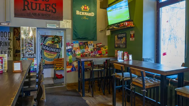 Крафтовый бар-магазин 13 Rules