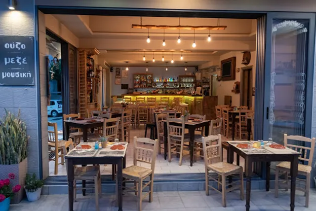 Amethystos Gastronomy Meze