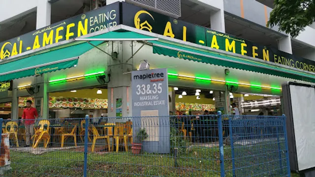 Al-Ameen Eating Corner
