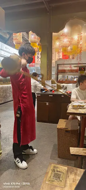 Xujia Cai (Wangjiang Branch)