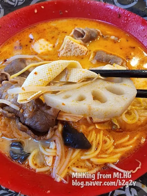 탕화쿵푸마라탕 천안역점