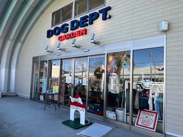 DOG DEPT GARDEN GOTEMBA