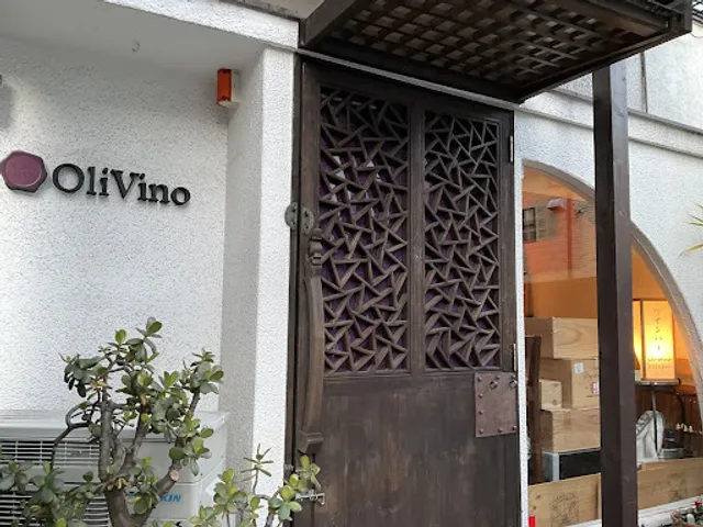 OliVino