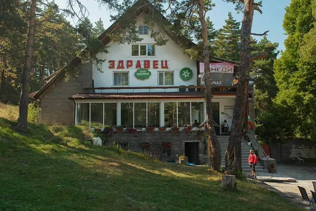 Zdravets Lodge