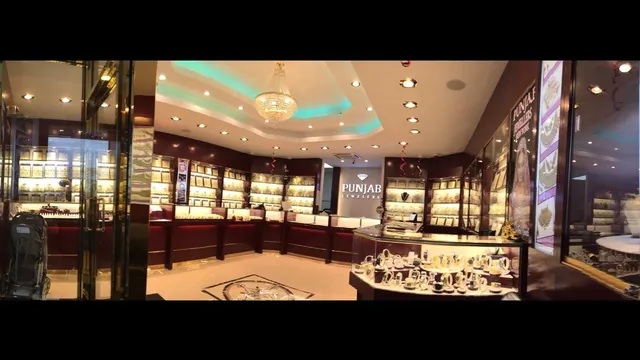 Punjab Jewelers