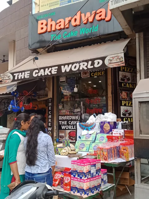 Bhardwaj The Cake World .