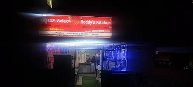 RK restaurant