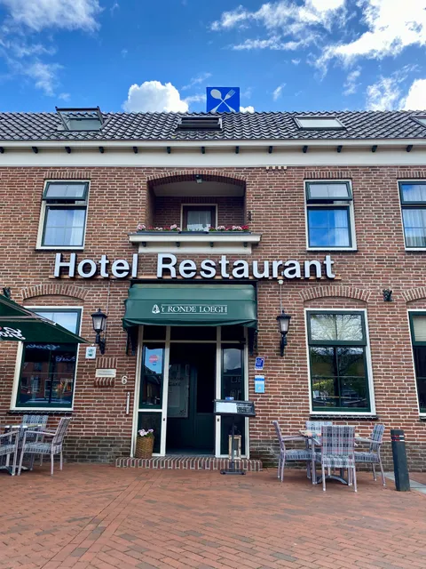 Hotel Restaurant 't Ronde Loegh
