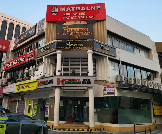 Kobeya Japanese Foodmart Philippines