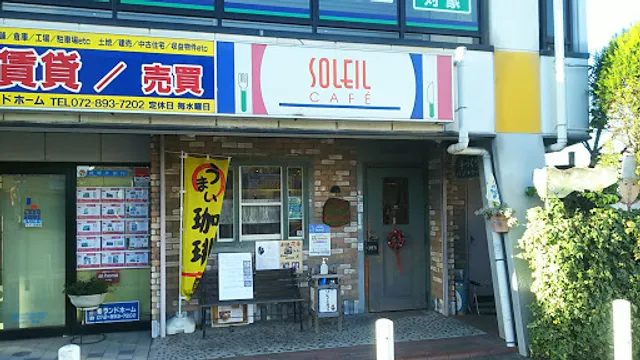 ソレイユカフェand星田ワッフル