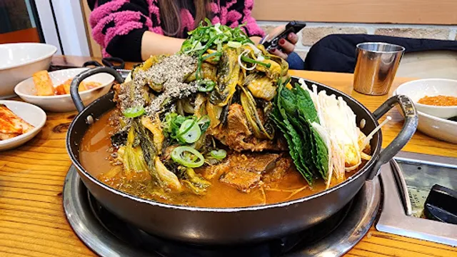 조마루감자탕 보문점