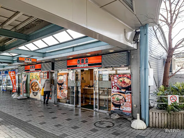 Yoshinoya