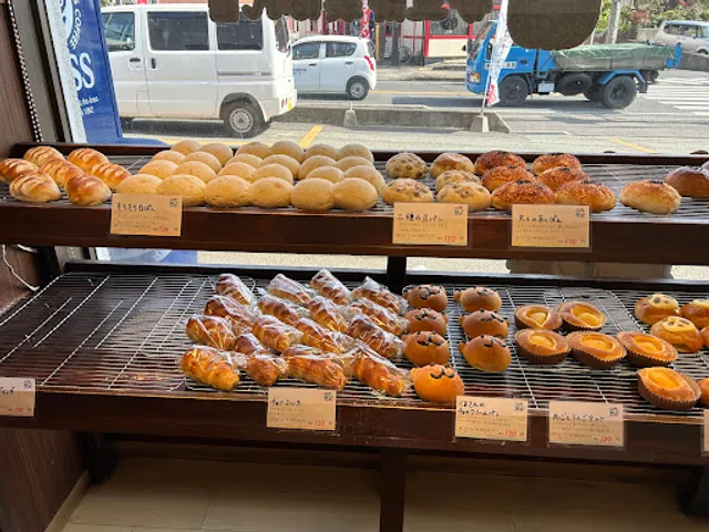 Kyoto Isaburo Seipan Kameoka Shop