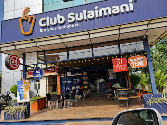 Club Sulaimani ULCC
