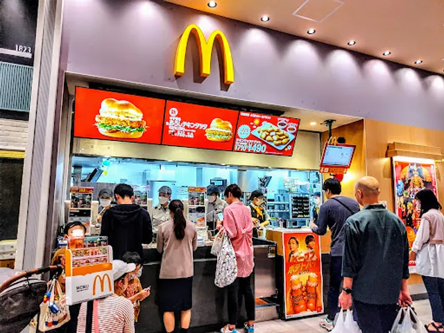 McDonald's Abeno Ito-Yokado Branch