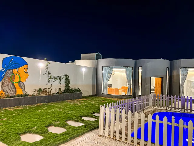 شاليهات باتروس