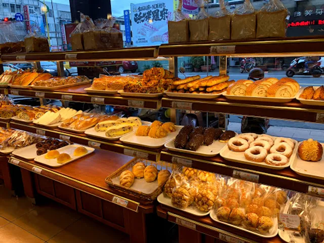 Top烘焙房自強店