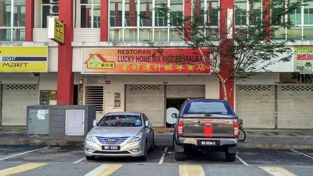 Lucky Home Mix Rice Restaurant