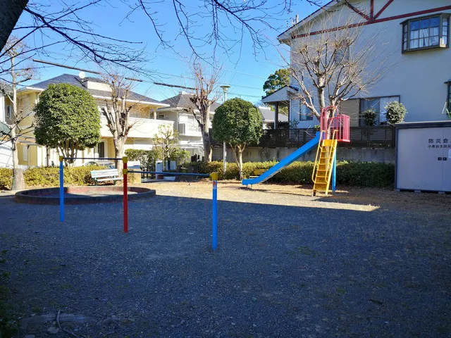 Kitahara Park