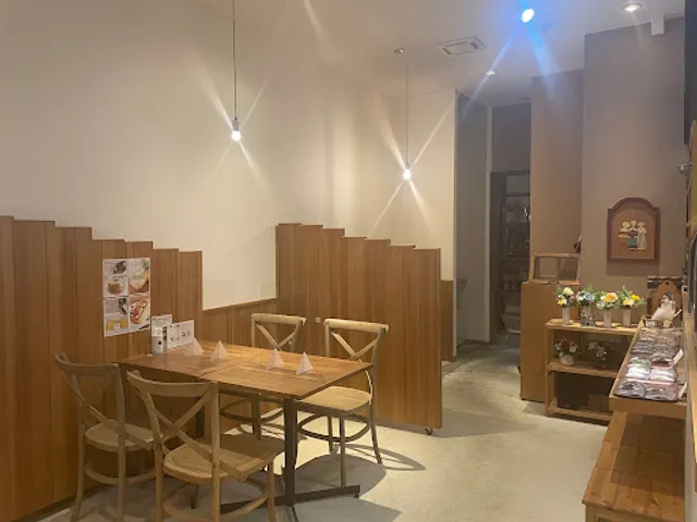 Primrose (プリムローズ)