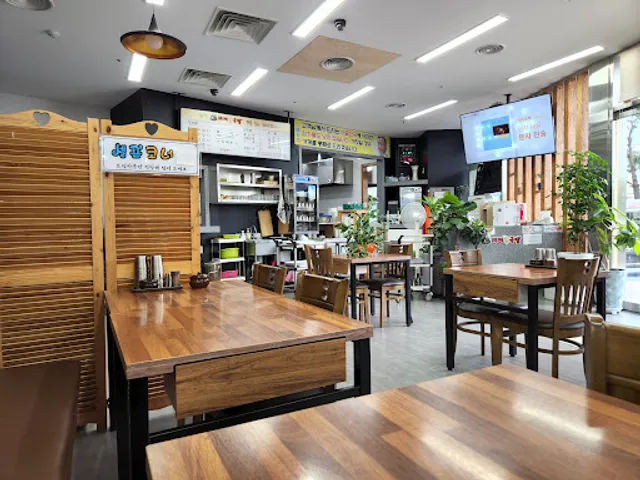 밀양가마솥돼지국밥 - 시티세븐본점