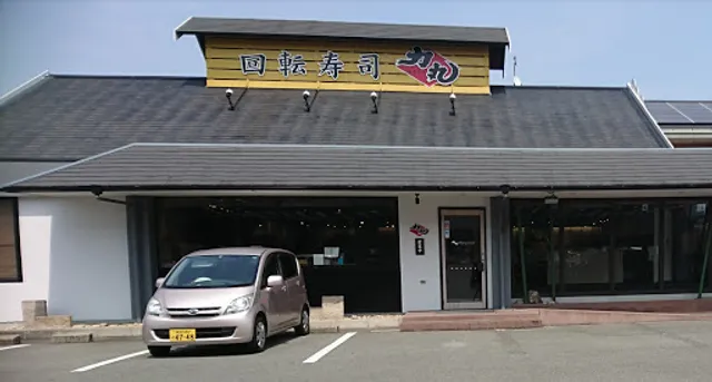 Kaitenzushi Rikimaru himejiotsuten