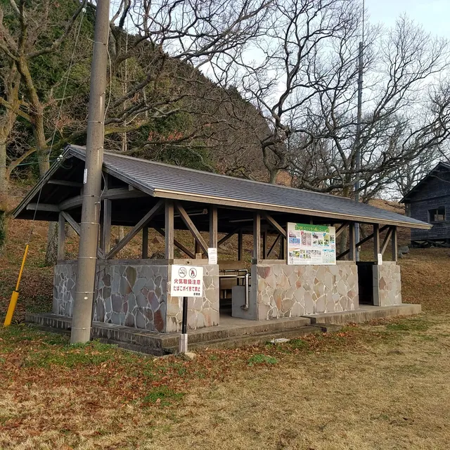 Bizan Camping Ground