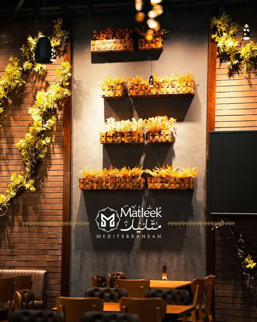Matleek Restaurant