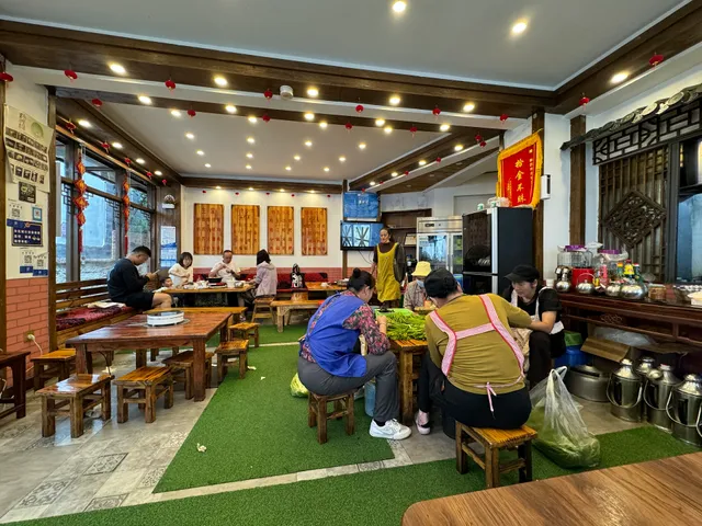 Hua Er Kai Na West Feature Rest.