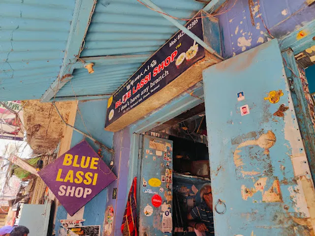 Blue Lassi Shop