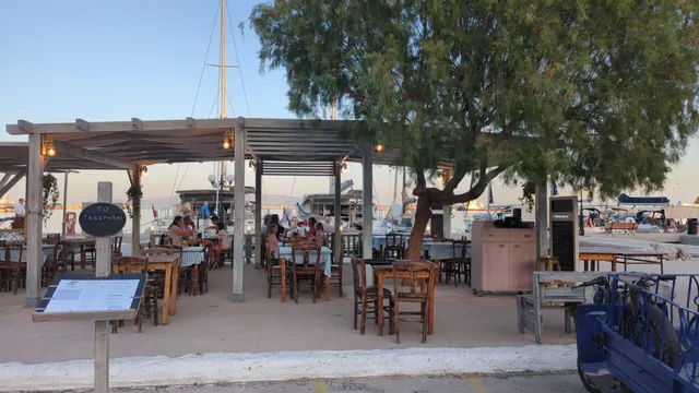 To Tavernaki (Παραδοσιακή ταβέρνα)